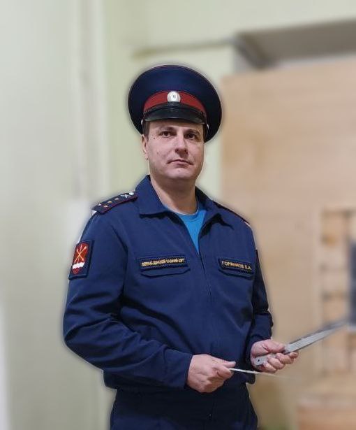 Павловский рубеж