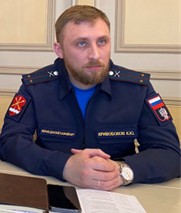 что-то
