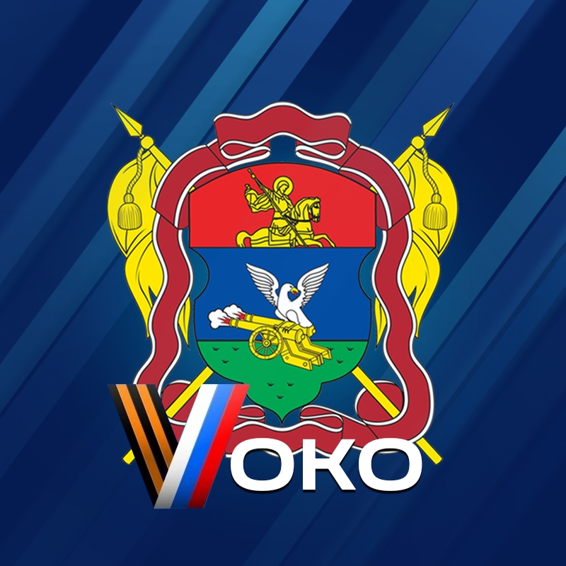 Логотип